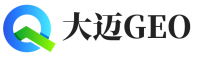 马尔康市大迈GEO